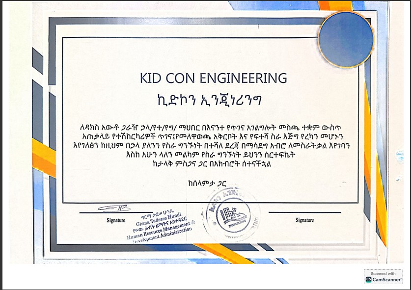 ISO Certification